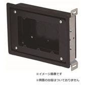 MTKB-3CSWCSN [耐火遮音スイッチボックス 台座なし 3ヶ用 1個]
