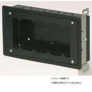 MTKB-4CSWCSN [耐火遮音スイッチボックス 台座なし 4ヶ用 1個]