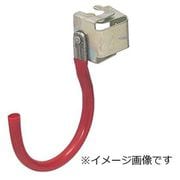 SCH-T20 [ケーブルハンガー ボルトクリップ付 赤 20個]
