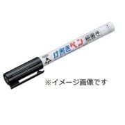 け書きペン 削って使えるけ書きペン 細書き 赤 5本 KPT-1R05