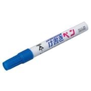 け書きペン 削って使えるけ書きペン 青 5本 KPT-2A05