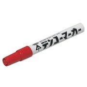 デンコーマーカー 赤 1本 KPT-D2R
