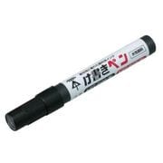 KPT-P2B [け書きペン 水性顔料 黒 1本]