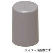 MBC-0814M08 [ワンタッチボルトカバー ミルキーホワイト 8個]