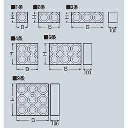 ヨドバシ.com - 未来工業 KFERB-100-6 [カクフレキ用 レジンブロック