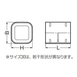 ヨドバシ.com - 未来工業 KFEC-81 [カクフレキ用 カップリング 適合管