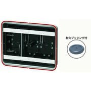 SBG-3FS-K [鋼製カバー付スライドボックス 省令準耐火対応キット センター磁石付 浅形/深さ30mm 3ヶ用 1組]