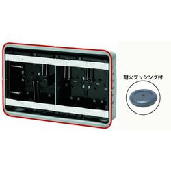 SBG-4F-K [鋼製カバー付スライドボックス 省令準耐火対応キット センター磁石付 標準形/深さ38mm 4ヶ用 1組]