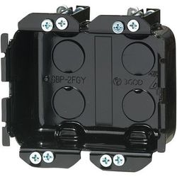 SBP-2FGYF [小判穴ホルソー用パネルボックス 省令準耐火対応キット 深形 2ヶ用/仕切板付 黒 1組]