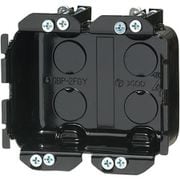 SBP-2FGYF [小判穴ホルソー用パネルボックス 省令準耐火対応キット 深形 2ヶ用/仕切板付 黒 1組]