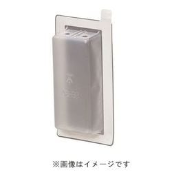 SB-1SA2-10 [気密カバー 粘着テープ付 テープ面フランジ裏面 1ヶ用 10個]