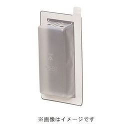 SB-2SA2-10 [気密カバー 粘着テープ付 テープ面フランジ裏面 2ヶ用 10個]