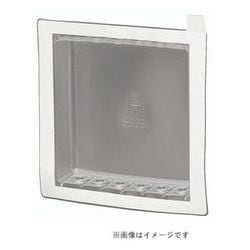 SB-3SA-N10 [気密カバー 粘着テープ無 3ヶ用 10個]