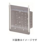 SB-4UA [気密カバー インナータイプ 4ヶ用 1個]