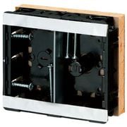 SBG-SWM-DBF [断熱ボード付小判スライドボックス センター磁石付 浅形用 2ヶ用 1個]
