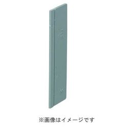 56M10 [仕切板 パネルボックス用プラスチック製セパレーター 左右仕切り用 10枚]