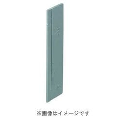 60M-Y10 [仕切板 パネルボックス用プラスチック製セパレーター 左右仕切り用 10枚]