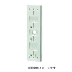 POW-0934LB [ポリ台 LED照明用 適合照明器具サイズ90×340mm ライトブラウン 1個]