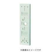 POW-0934LB [ポリ台 LED照明用 適合照明器具サイズ90×340mm ライトブラウン 1個]