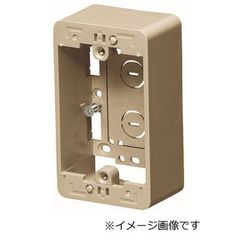 深形モール用スイッチボックス Fタイプ 1ヶ用深形 ライトサンド 1個 MSB-F1YLS