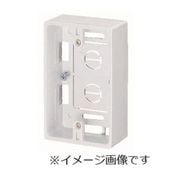 MSB-2YL [深形モール用スイッチボックス ケーブル配線用露出スイッチボックス 2ヶ用 ライトブルー 1個]