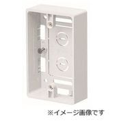 MSB-1SL [浅形モール用スイッチボックス ケーブル配線用露出スイッチボックス 1ヶ用 ライトブルー 1個]