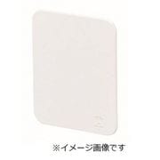 MSB-M2FC [ブランクカバー モール用スイッチボックスホテル用 クリーム 1枚]