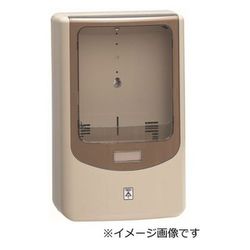 電力量計ボックス バイザー付 1個用 グレー 1個 WPN-0G-Z