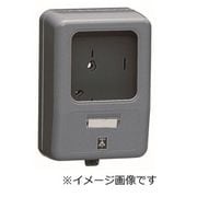 WP-0M [電力量計ボックス 化粧ボックス 1個用 ミルキーホワイト 1個]