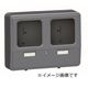 WP-0WLB [電力量計ボックス 化粧ボックス 2個用 ライトブラウン 1個]