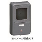 WP-2J [電力量計ボックス 化粧ボックス 1個用 ベージュ 1個]