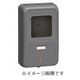 WP-2M [電力量計ボックス 化粧ボックス 1個用 ミルキーホワイト 1個]