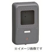 WP-2M [電力量計ボックス 化粧ボックス 1個用 ミルキーホワイト 1個]