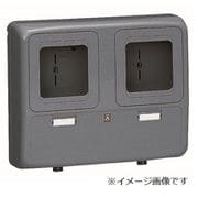 WP-2WJ [電力量計ボックス 化粧ボックス 2個用 ベージュ 1個]