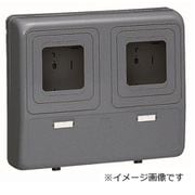 WP-3WLB [電力量計ボックス 化粧ボックス 2個用 ライトブラウン 1個]