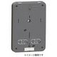 B-0M [積算電力計取付板 1個用 ミルキーホワイト 1枚]