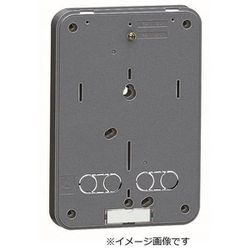 B-0M [積算電力計取付板 1個用 ミルキーホワイト 1枚]