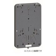 B-2DG [積算電力計取付板 1個用 ダークグレー 1枚]