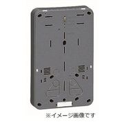 B-2HM [積算電力計取付板 1個用 ミルキーホワイト 1枚]