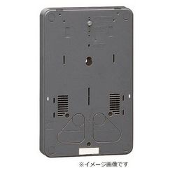 B-2UDG [積算電力計取付板 1個用 ダークグレー 1枚]