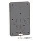 B-3G [積算電力計取付板 1個用 グレー 1枚]