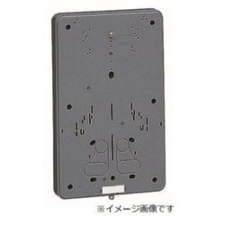 B-3J [積算電力計取付板 1個用 ベージュ 1枚]