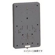 B-3M [積算電力計取付板 1個用 ミルキーホワイト 1枚]