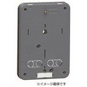 B-0LB-Z [積算電力計取付板 1個用 ライトブラウン 1枚]