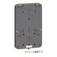 積算電力計取付板 1個用 ライトブラウン 1枚 B-2LB-Z