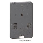 B-2UG-Z [積算電力計取付板 1個用 グレー 1枚]