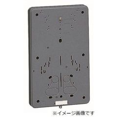 B-3K-Z [積算電力計取付板 1個用 ブラック 1枚]