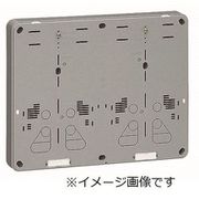 B-2WHG [積算電力計取付板 2個用 グレー 1枚]