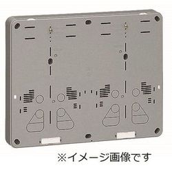 B-2WHM [積算電力計取付板 2個用 ミルキーホワイト 1枚]