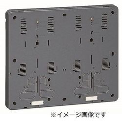 B-3WDG [積算電力計取付板 2個用 ダークグレー 1枚]